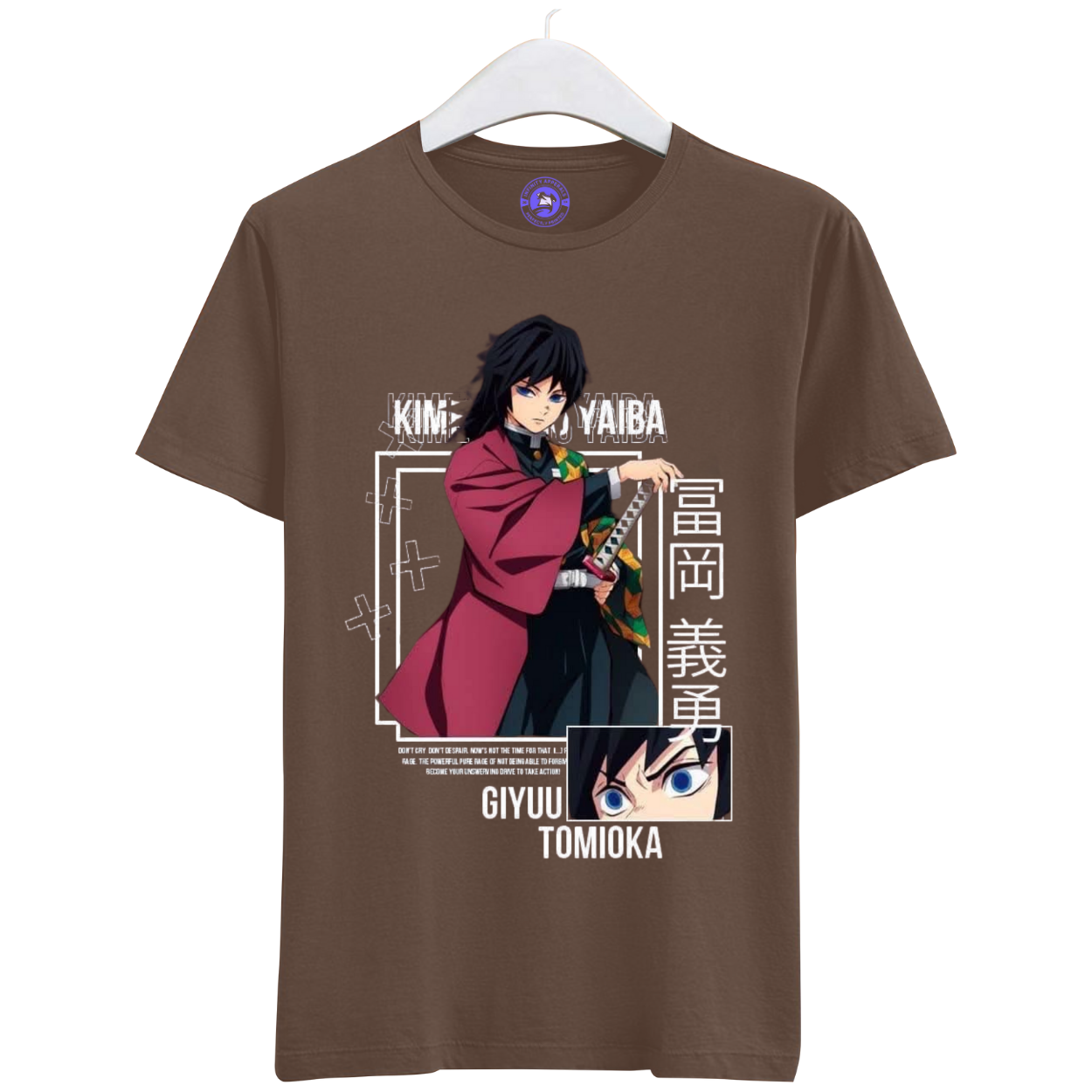 GIYU TOMIOKA - Man`s T-Shirt Premium Relaxed Fit Heavyweight 100% Cotton