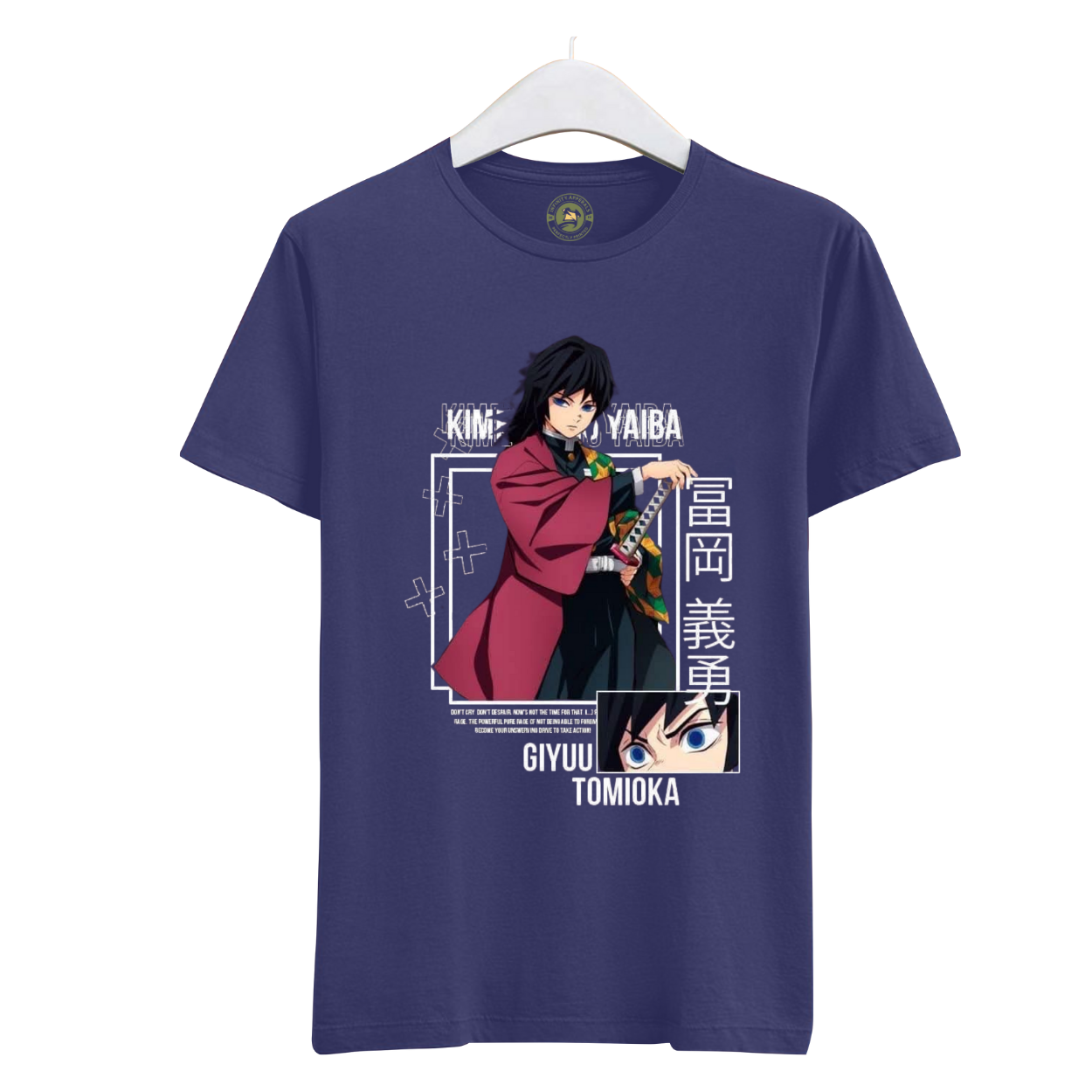 GIYU TOMIOKA - Man`s T-Shirt Premium Relaxed Fit Heavyweight 100% Cotton