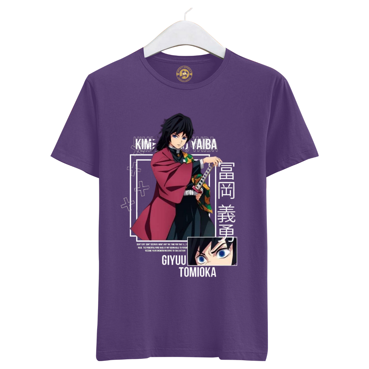 GIYU TOMIOKA - Man`s T-Shirt Premium Relaxed Fit Heavyweight 100% Cotton
