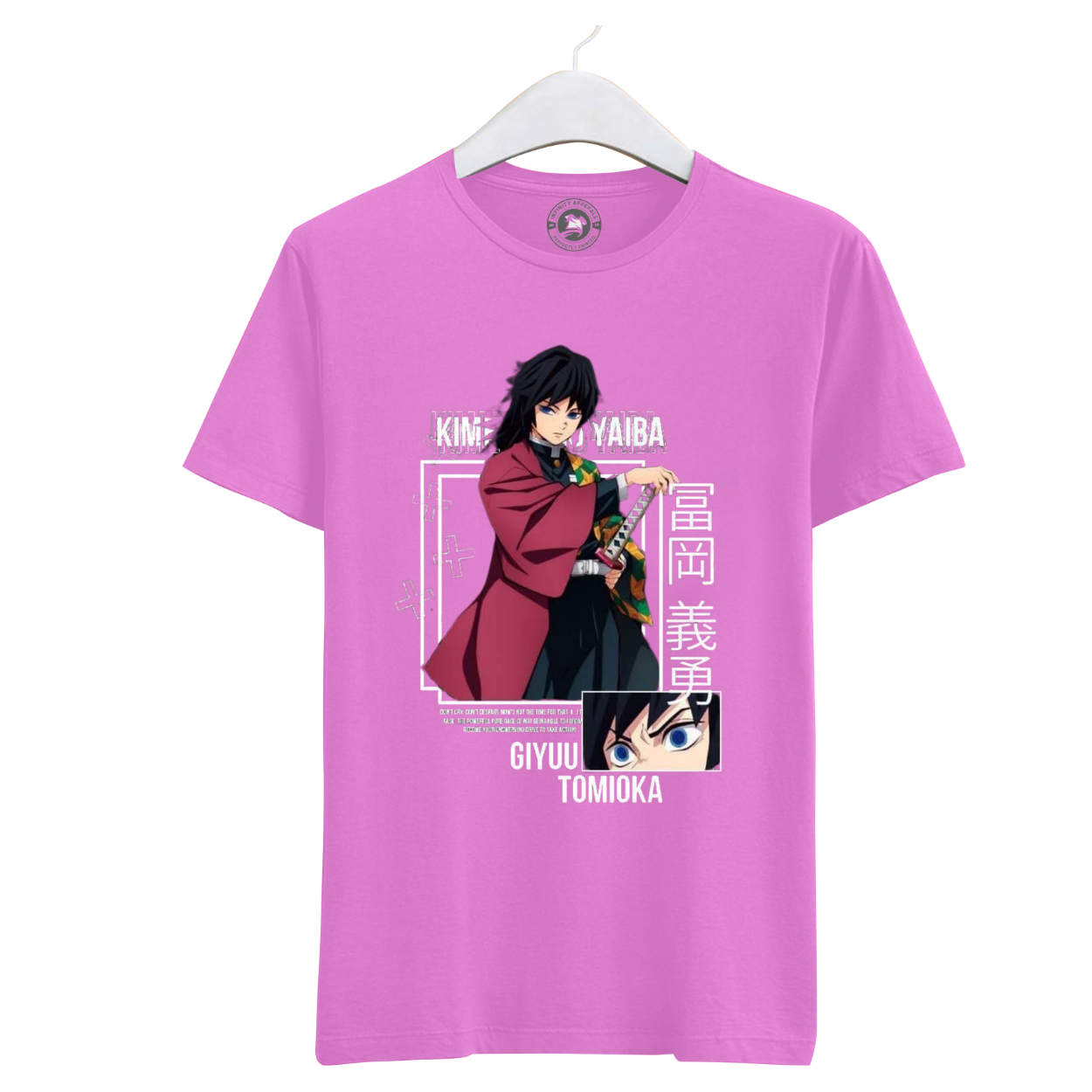 GIYU TOMIOKA - Man`s T-Shirt Premium Relaxed Fit Heavyweight 100% Cotton