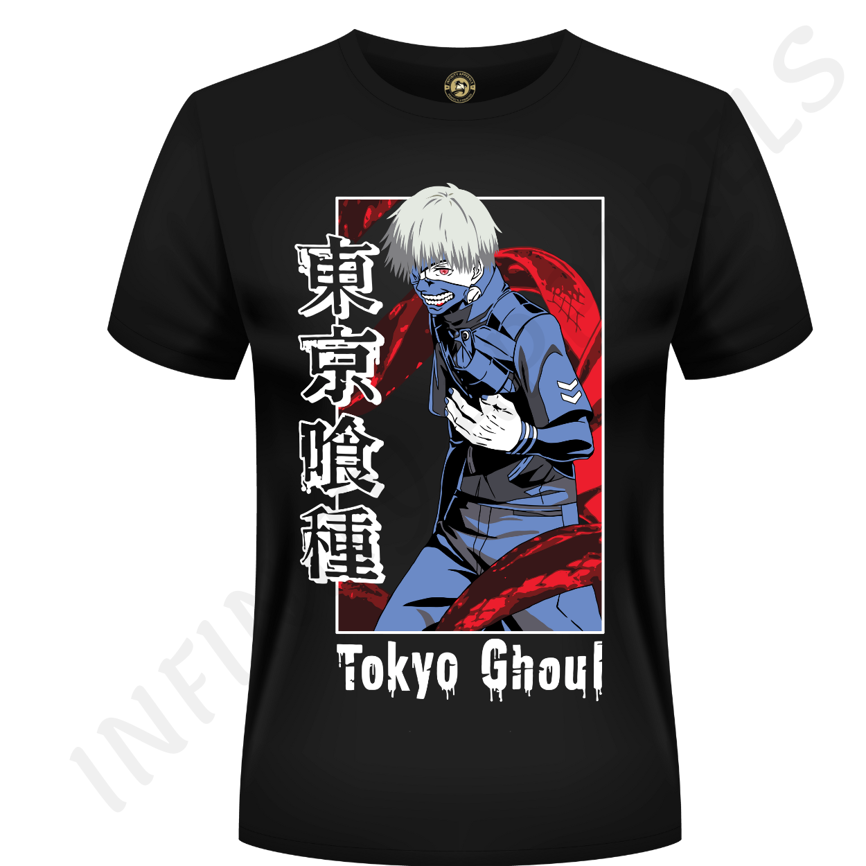 TOYO GOUL - Unisex Cotton T-Shirt-Premium
